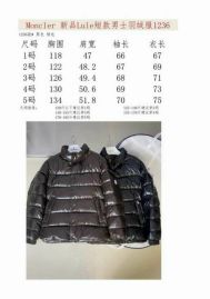 Picture of Moncler Down Jackets _SKUMonclersz1-5rzn1289303